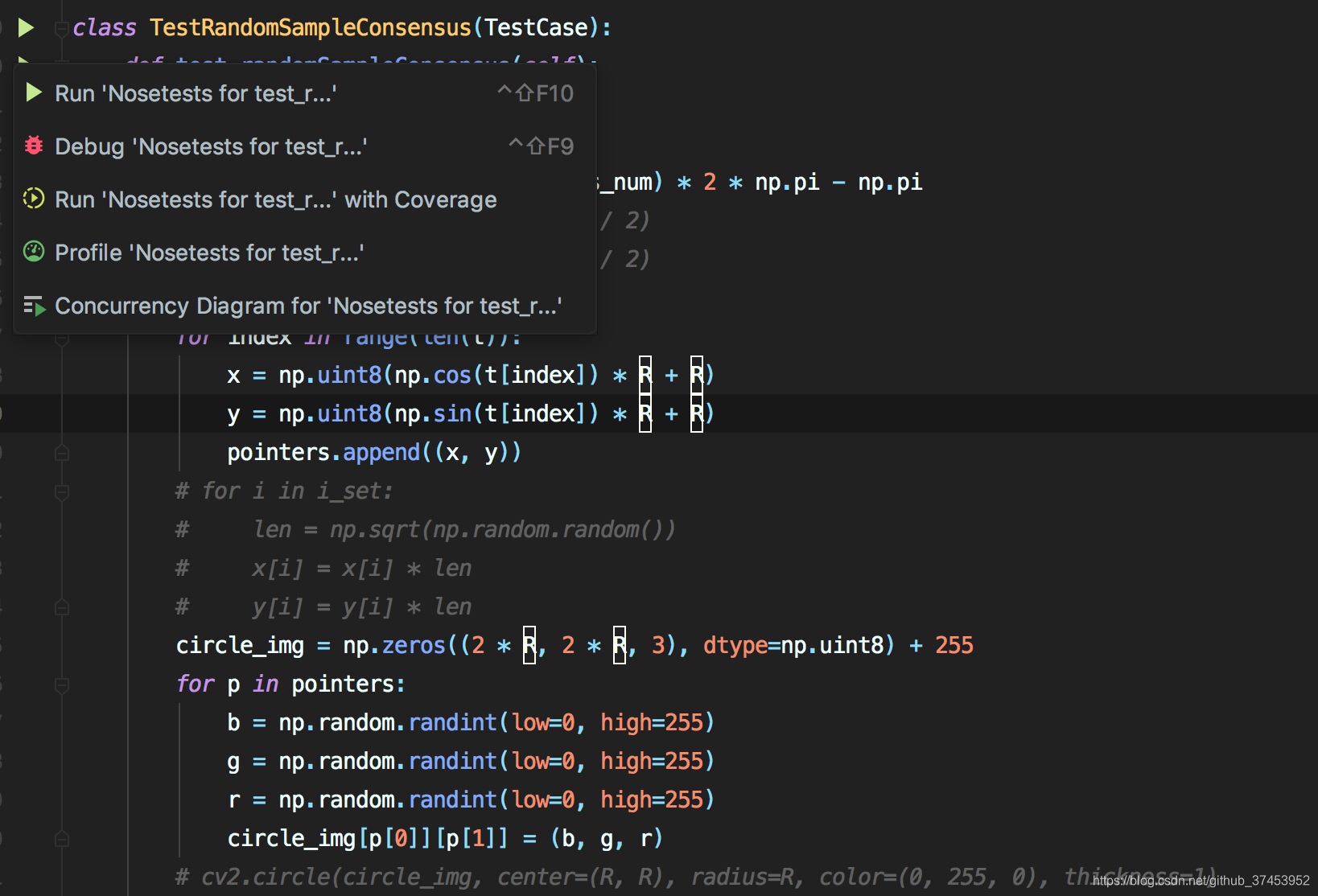 进入单元测试模式