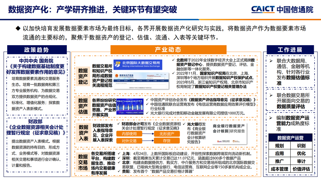79808c7545dd99d177dafb541c342c57.png