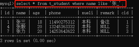 image-20230518181849302