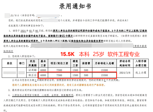 52ce9dcf1531f7cd863c8698a78bbbf5.png