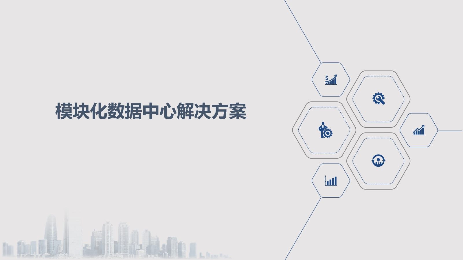 461ab3850adf56986e90efdfc2759e8e.jpeg