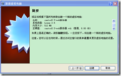 p_w_picpath9
