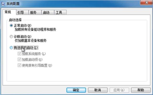 bc0d200faeeae3442fde0cb6a0401bf3.png