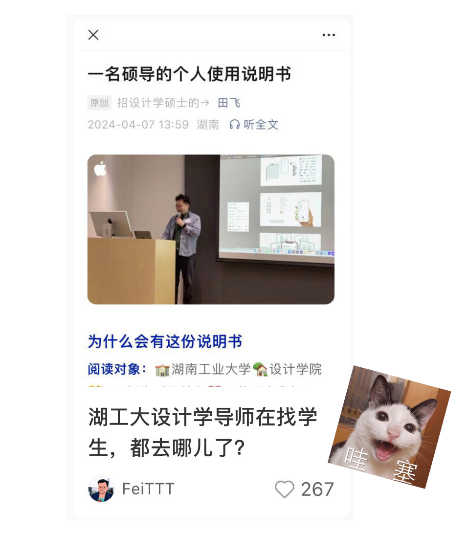 b13f69ecf6837f259f62a21a89d6e9af.png