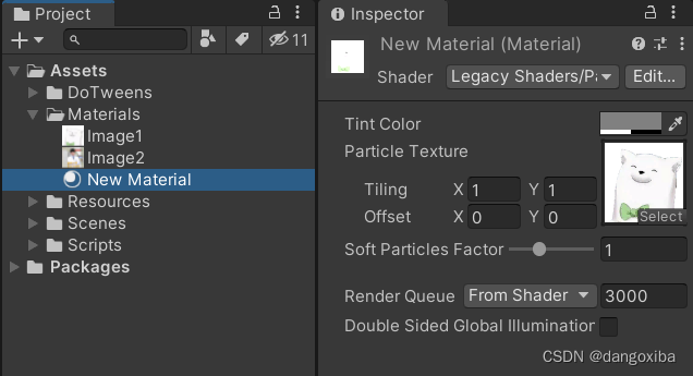 【Unity好插件介绍】介绍DOTween以及其常用函数属性介绍