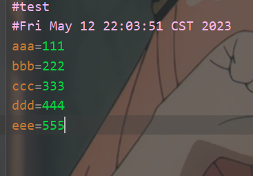 properties写运行结果