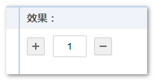 渐变背景生成的加号和减号