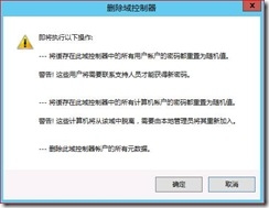 clip_p_w_picpath046[4]