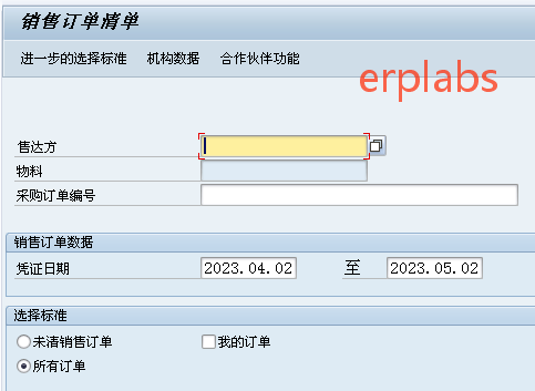 a83e73063b44637d32768131bf085386.png