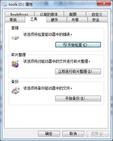 a6a6a79706794d603b6d480578a18467.png