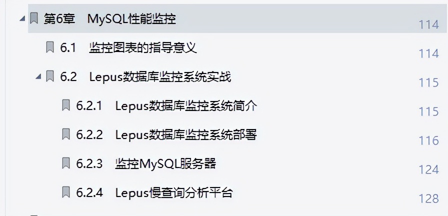 GitHub点赞78.3k!腾讯架构师的「MySQL性能架构成长笔记」火了