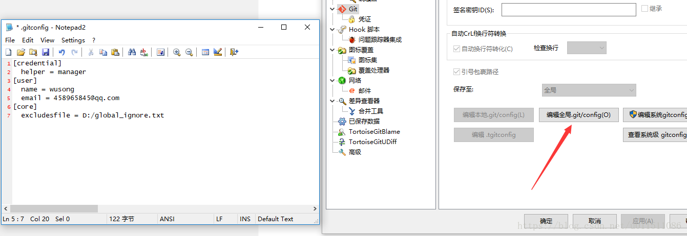 这里写图片描述