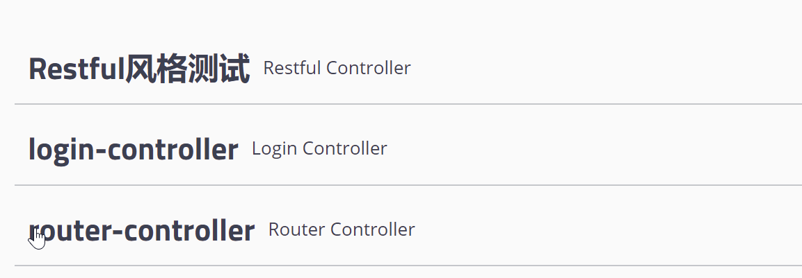 image-20210908180201905