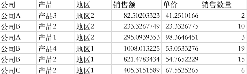 35c949b41d3291ccca99dbcdc52a1c38.png