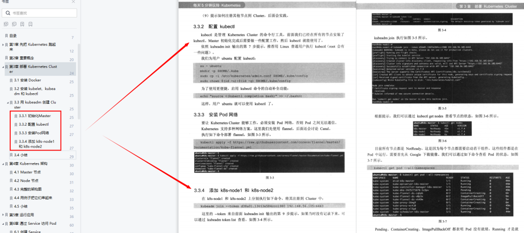 37ac87d8191c6d89f8c808017c2ec208.png