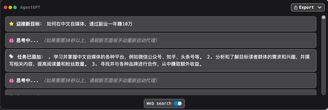 ad28728b81d6aa64be816475c2ee0efb.png