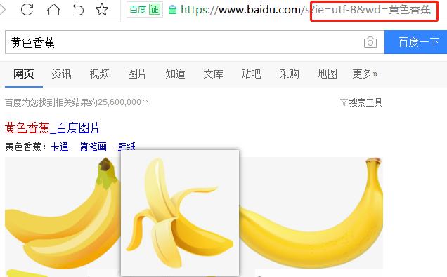 cd8bf4c808cc0a85da8d270092088f32.png