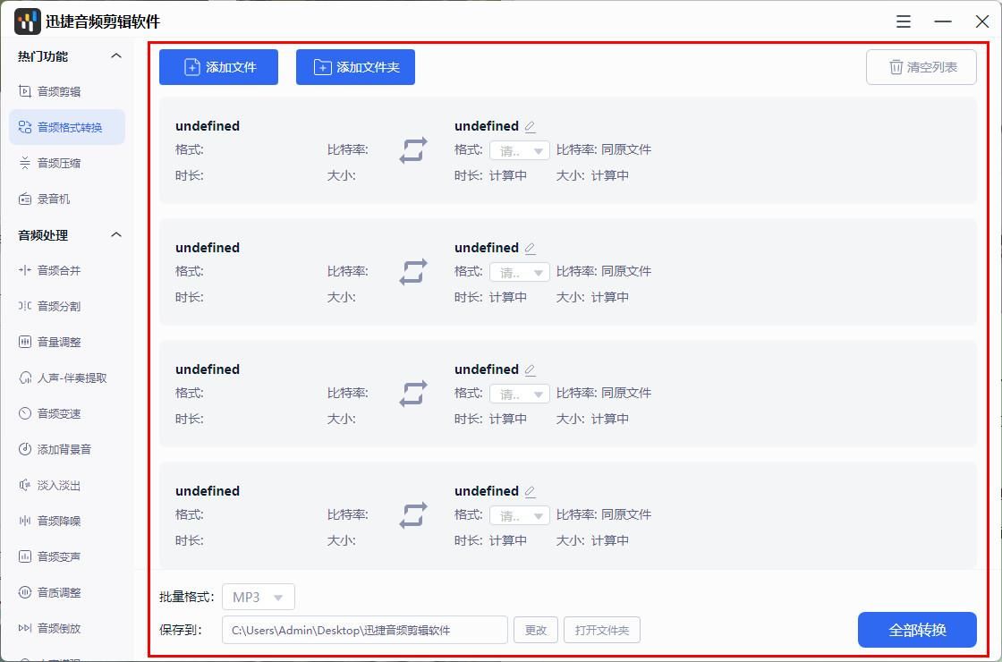 1627cfe78004e459ae49f87cb31ee400.jpeg