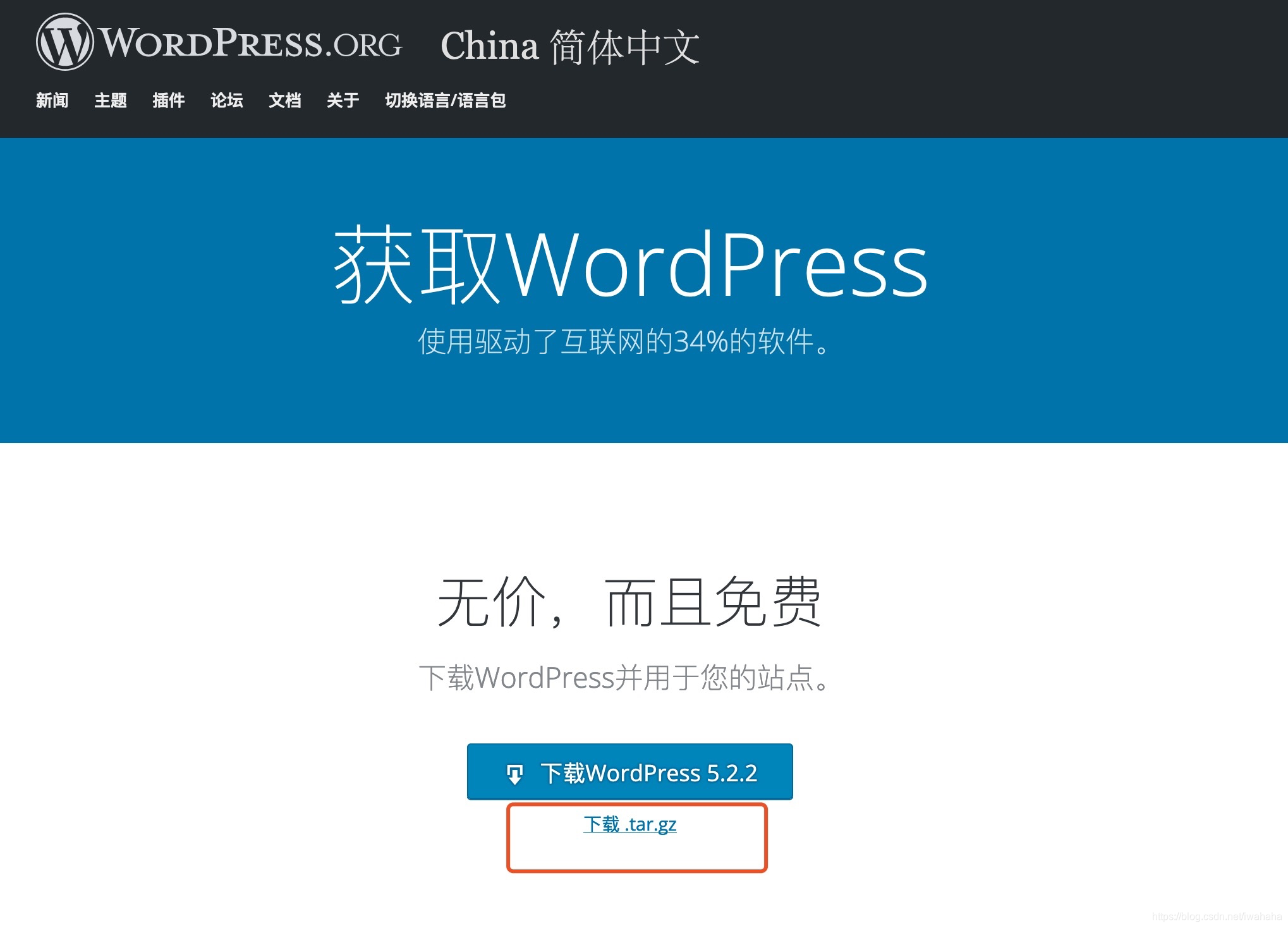 [外链图片转存失败(img-vylR2Bm7-1562237083389)(media/15622322451275/15622323435872.jpg)]