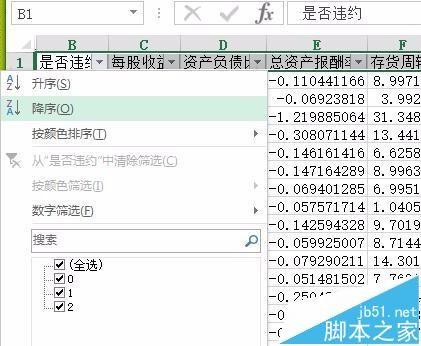 a2bc9b60decc9b05462e861b94114cb3.png
