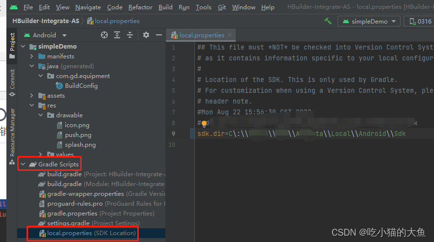 【Andriod Studio 打包报错】Could not determine the dependencies of task ...