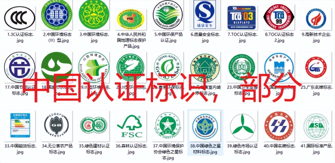 一文带你玩转logo：含义、获取、使用以及2000多知名logo大图资源-CSDN博客
