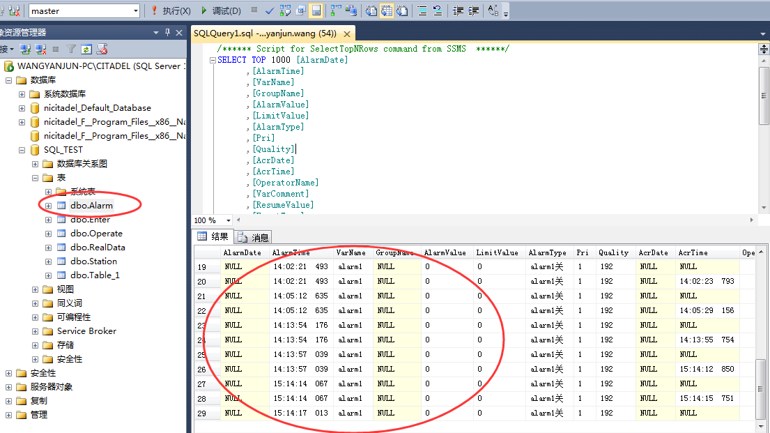image.png https://i-blog.csdnimg.cn/blog_migrate/a13fc5a76903a0ee62988b6c659e40f2.png