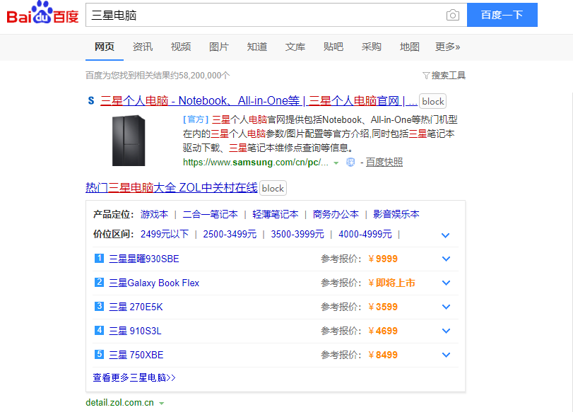 38c502b1be729f196a5281f8dab9654d.png