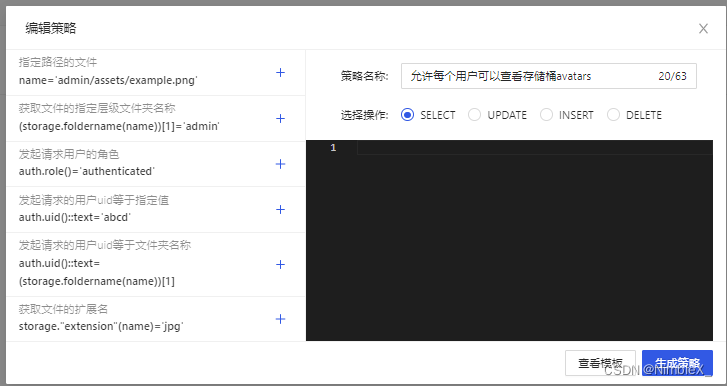 [外链图片转存失败,源站可能有防盗链机制,建议将图片保存下来直接上传(img-vvrPZot8-1663239309455)(https://g8nb5c2xl3.feishu.cn/space/api/box/stream/download/asynccode/?code=YmNkMWE4ODQ1NGIxOTNjM2IwMzJlOGNlOTI1ZjIyY2NfOG0yV05wMHUyNEZaTWNSeXk0N2ZaRGdIME1zeE14c1BfVG9rZW46Ym94Y25nT1poQW1zTVB4MWVtaHhmSXhzRGZmXzE2NjMyMzkyOTY6MTY2MzI0Mjg5Nl9WNA)]