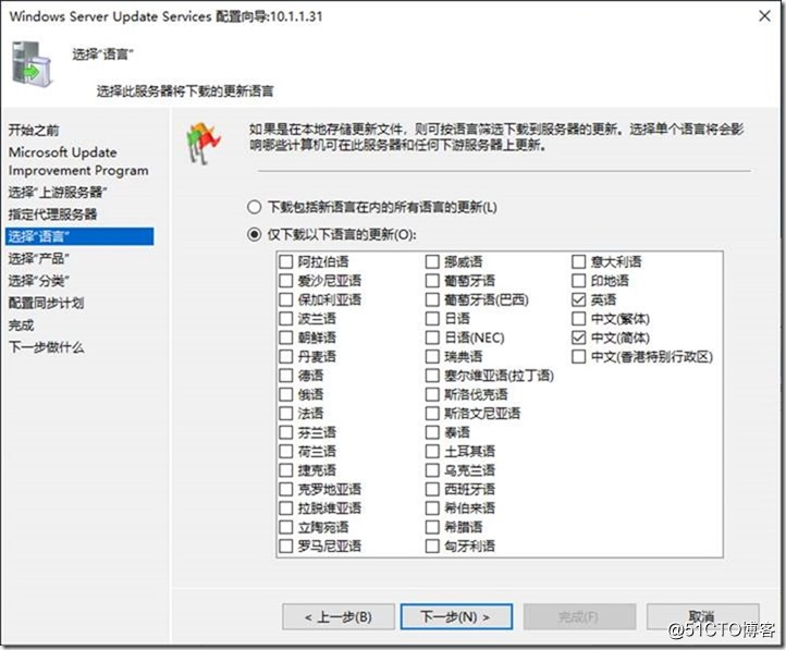 clip_image048