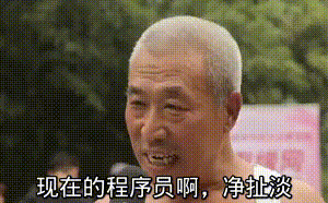 c384f0396ebe9761d8d37c394ea160d8.gif