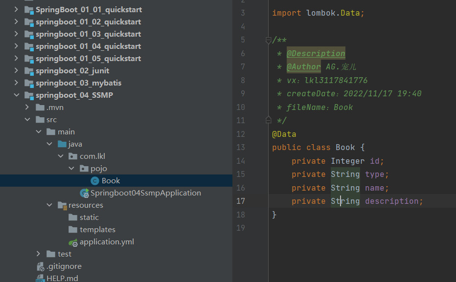 image-20221117195413635