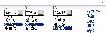 2010091121401820.png
