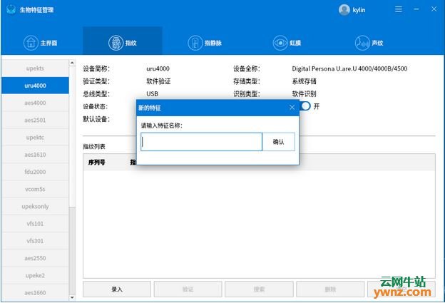 a1e11e50daef953e3e213d95be470c42.png