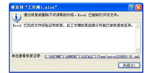 48ca9ea023f12355e5b65c7f47fce230.gif