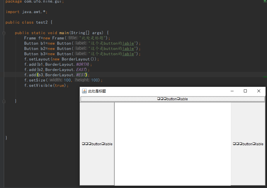 image-20201002144324945