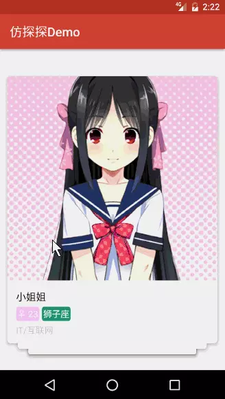 85dea660b858f03f8ffe500fc655c603.gif