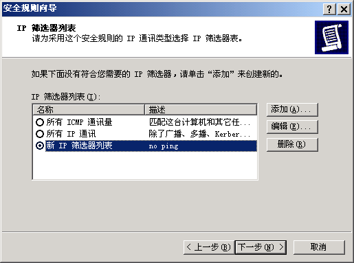 点击打开新窗口