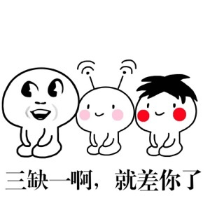 u=1047656686,2938438877&fm=26&gp=0