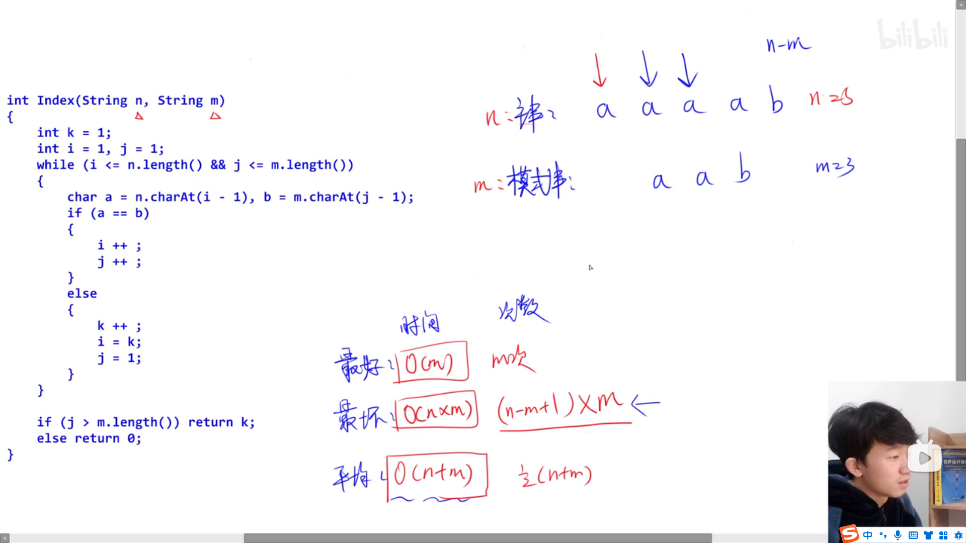 image-20231006150642724