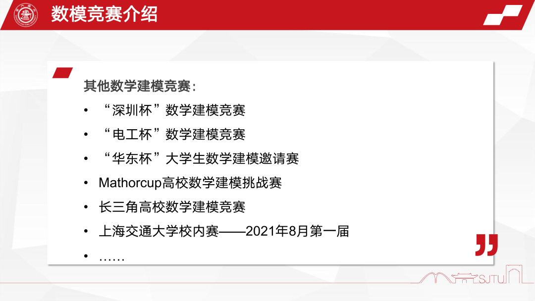 6b6724ecb2f235fa1303171193faefe7.png