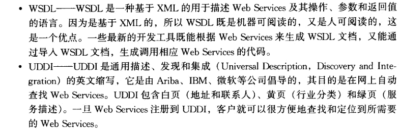 09105756-2a26b5f394c744488488e2b0f1a8f7c5.png