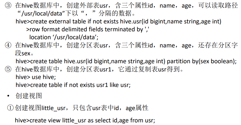 image-20230617104615054