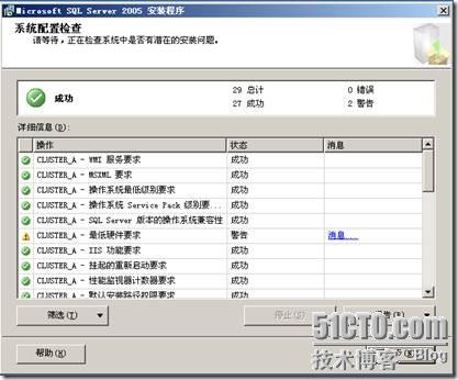clip_p_w_picpath008