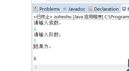 0c007ea3cf5681c6ae4e872ef3deb528.png