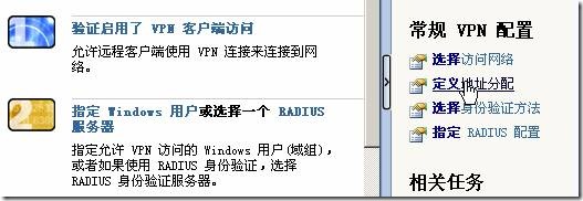 clip_image308