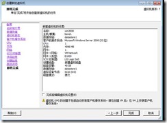 clip_image056
