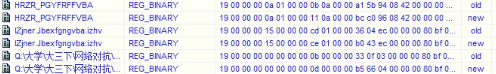 886975-20170328103859670-669103918.png