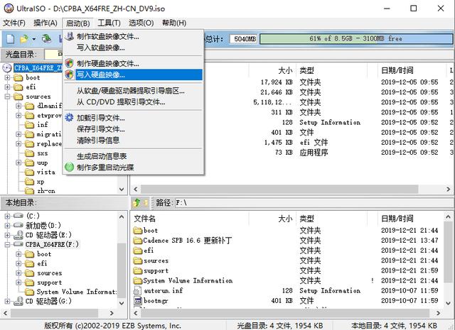 e9cd4a53817517026a41a81498a7c79c.png
