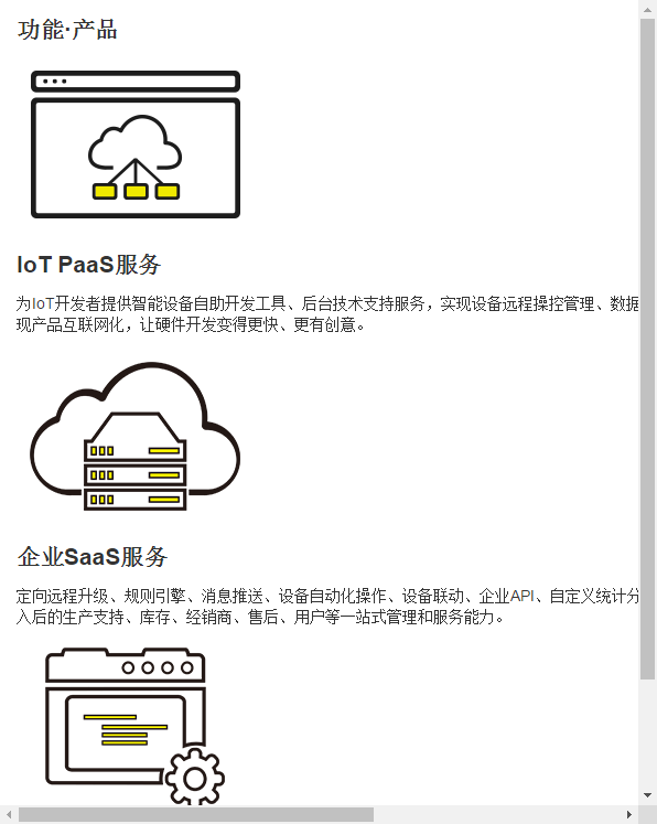 104927_SWJb_2444023.png